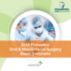 DHA Prometric Oral & Maxillofacial Surgery Exam Questions