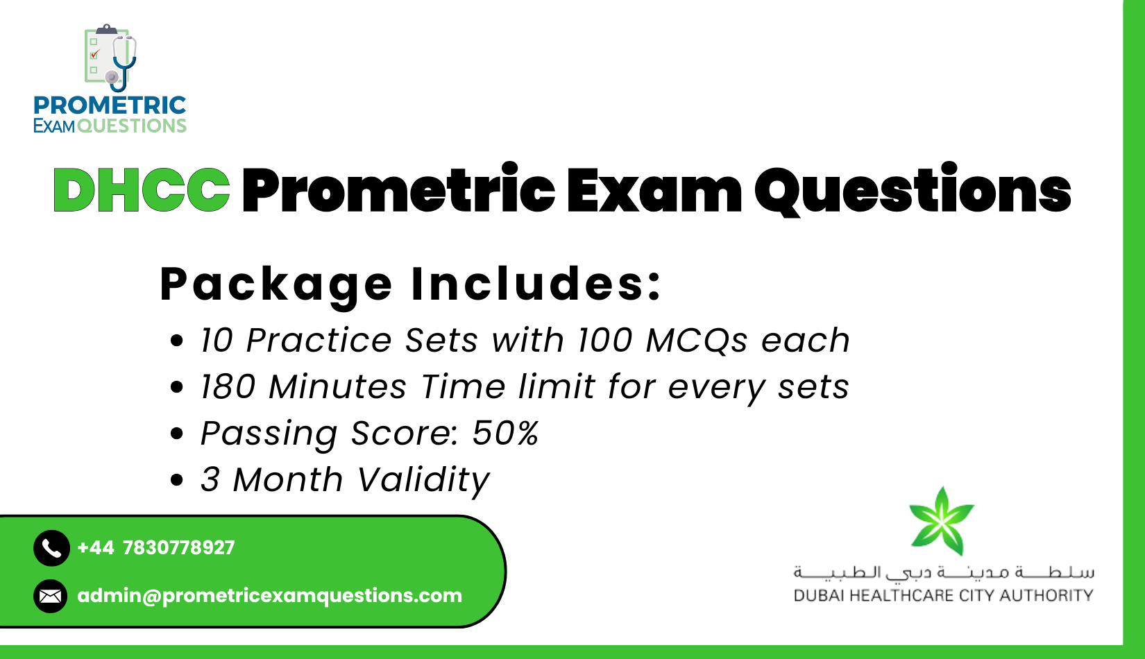 DHCC Prometric Exam Questions