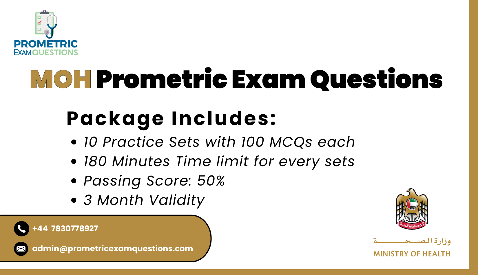 MOH Prometric Exam Questions